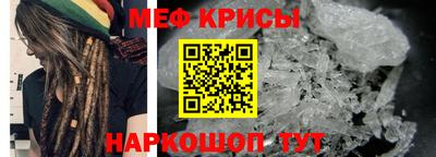 марки nbome Бузулук