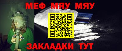 марки nbome Бузулук
