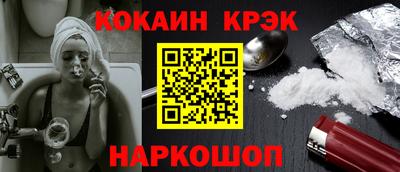 героин Бугуруслан