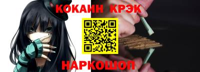марки nbome Бузулук