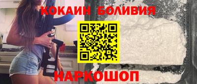 марки nbome Бузулук