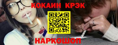 марки nbome Бузулук