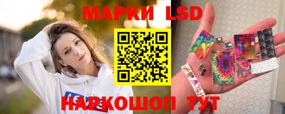 героин Бугуруслан