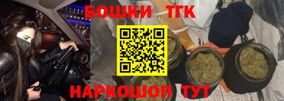 меф Будённовск