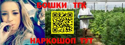 героин Бугуруслан
