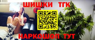 героин Бугуруслан