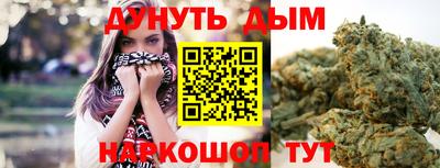 героин Бугуруслан