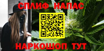 марки nbome Бузулук