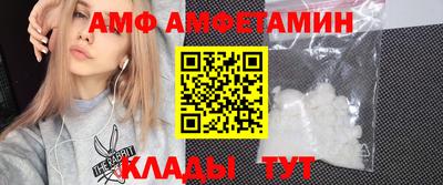 марки nbome Бузулук