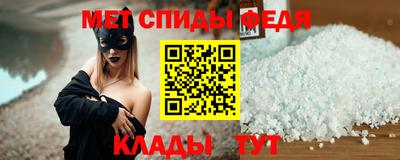 марки nbome Бузулук