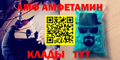 героин Бугуруслан