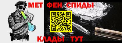 героин Бугуруслан