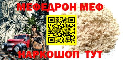 героин Бугуруслан