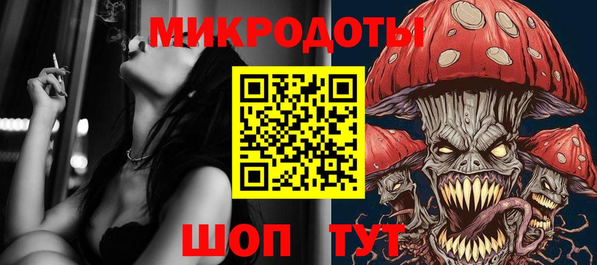 Галлюциногенные грибы Psilocybe  Вход с VPN  Псилоцибиновые грибы ЛСД  Салехард 